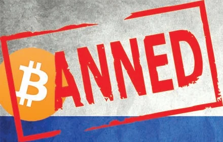 Will the Government Ban Bitcoin?